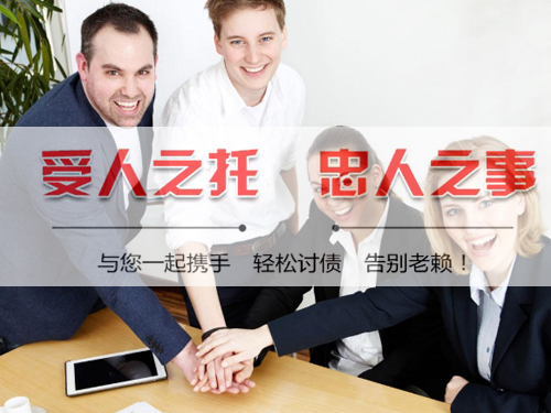 陽(yáng)春合同糾紛處理